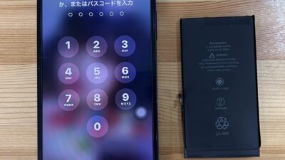 iPhone12バッテリー交換【iPhone修理熊谷】